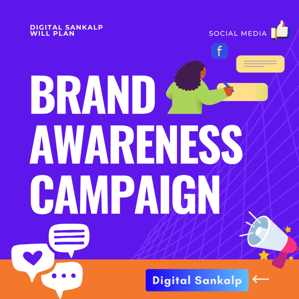 brand-awareness-campaign-services-through-smm-kolkata-india